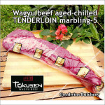 Beef Tenderloin wagyu TOKUSEN aged by Goodwins marbling-5 chilled whole cuts 2pcs/ctn +/-4.5kg price/kg (eye fillet mignon daging sapi has dalam) PREORDER 3-7 days notice